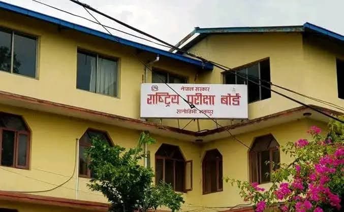 Class 11 and Class 12 Academic Calendar 2083/2084 - NEB